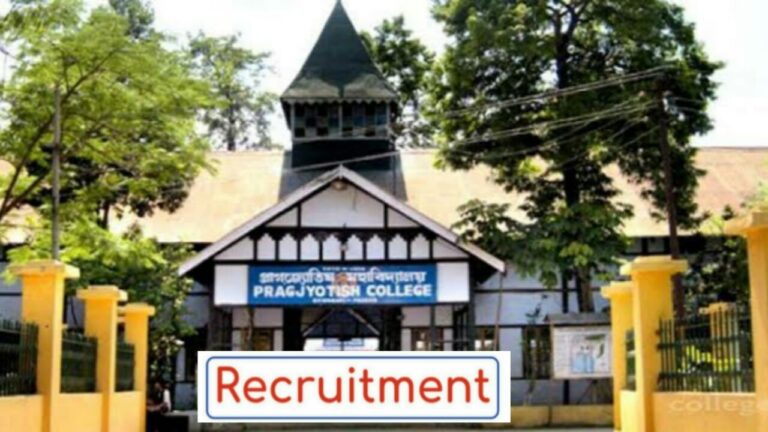 Pragjyotish College Recruitment 2019: Assistant Professor