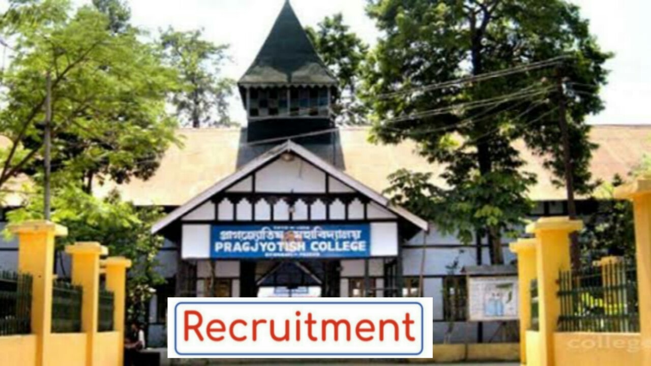 Pragjyotish College Recruitment 2019: Assistant Professor